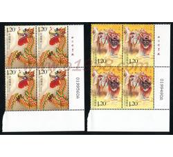 2007-8 舞龙舞狮（厂铭四方连）