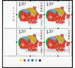 2007-1 丁亥年（猪票）（厂铭四方连）