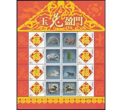 GXH297 玉兔盈门个性化小版