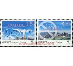 AM0190 S0141 澳门无烟新景象（2012年）
