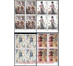 1992-11 敦煌壁画（第四组）（T）（四方连）