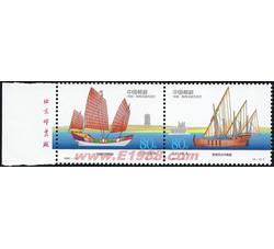 2001-23 古代帆船（厂铭）