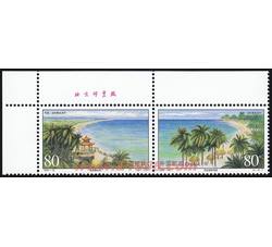2000-18 海滨风光（厂铭）