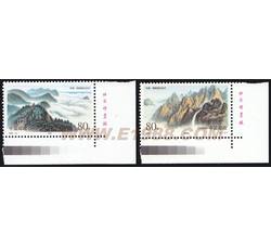 1999-14 庐山和金刚山（中国和朝鲜联合发行）（厂铭）