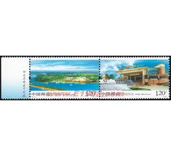 2008-9 海南博螯（厂铭）