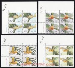1995-6 桂花（T）（厂铭四方连）