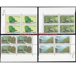 1995-3 鼎湖山（T）（厂铭四方连）