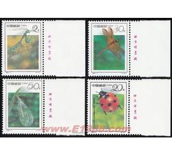 1992-7 昆虫（T）（厂铭）
