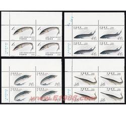 1994-3 鲟（T）（厂铭四方连）