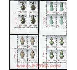 1998-22 中国陶瓷--龙泉窑（T）（厂铭四方连）
