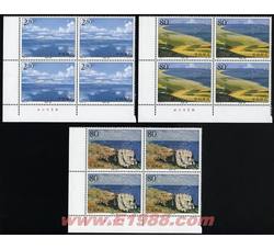 2002-16 青海湖（厂铭四方连）