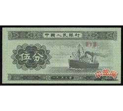 ZFB-302 伍分-ⅢⅤⅢ（353）