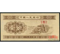 ZFB-155 三罗马壹分-ⅣⅧⅣ(484)