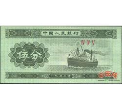 ZFB-307 伍分-ⅣⅣⅤ（445）