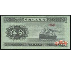 ZFB-301 伍分-ⅢⅣⅢ（343）