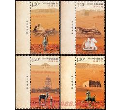 2012-19 丝绸之路（厂铭）