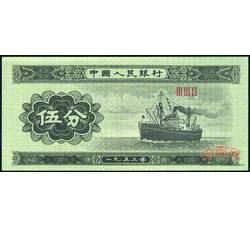 ZFB-297 伍分-ⅢⅢⅡ（332）