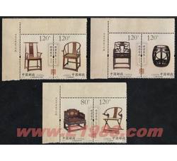 2011-15 明清家具--坐具（厂铭）