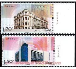 2012-2 中国银行（厂铭）