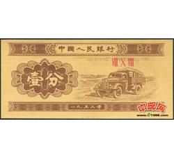 ZFB-188 三罗马壹分-ⅧⅩⅧ(808)