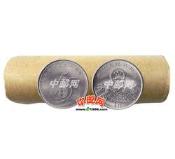 LTB23 联合国成立50周年纪念币（原卷50枚）