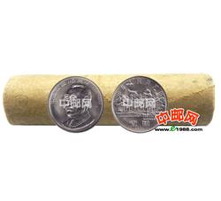 LTB25 朱德诞辰110周年纪念币（原卷50枚）