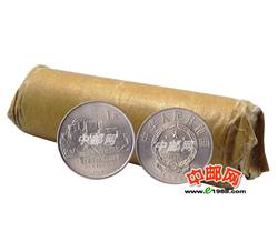 LTB2 庆祝西藏自治区成立20周年纪念币（原卷50枚）
