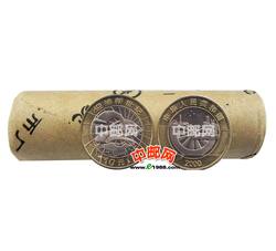 LTB41 迎接新世纪纪念币（原卷40枚）