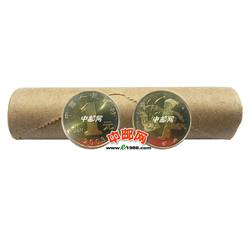 LTB78 辛卯年--生肖兔纪念币（原卷50枚）