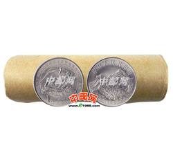 LTB21 中国抗日战争和世界反法西斯战争胜利50周年纪念币（原卷50枚）