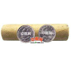 LTB29 周恩来诞辰100周年纪念币（原卷50枚）