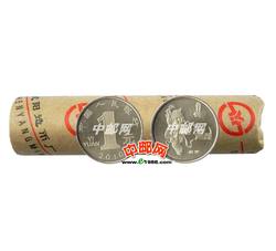 LTB78 辛卯年--生肖兔纪念币（原卷50枚）