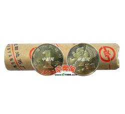 LTB78 辛卯年--生肖兔纪念币（原卷50枚）