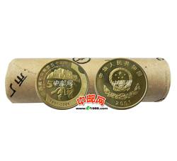 LTB42 西藏和平解放五十周年纪念币（原卷40枚）