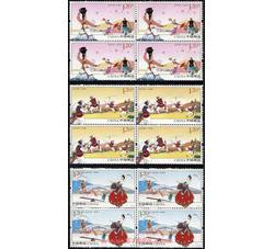 2012-24 延边风情（四方连）