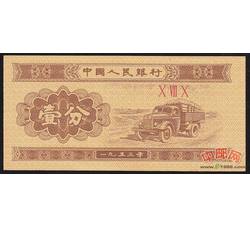 ZFB-114 三罗马壹分-ⅩⅦⅩ(070)
