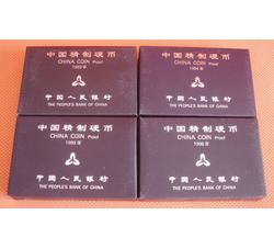 YFBC-15 1993年-1996年硬辅币装帧册（大盒精制）