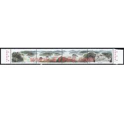 1998-17 镜泊湖（T）（厂铭）