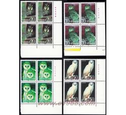 1995-5 鸮（T）（厂铭四方连）