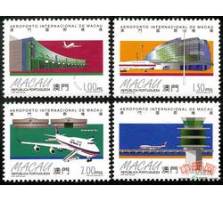 S104 澳门国际机场（1996年）
