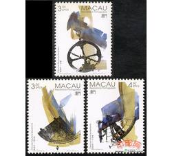 S86  航海器邮票（1995年）