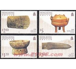HK0073 S73 出土文物邮票（1996年）