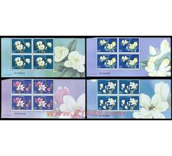 2005-5 《玉兰花》特种邮票（厂铭四方连）