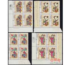 2011-2 凤翔木版年画（厂铭四方连）