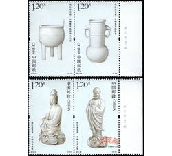 2012-28 中国陶瓷--德化窑瓷器（厂铭）