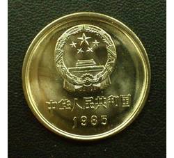 CCB-15 1985年长城币-壹元（全新品相）