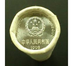 YFBZ-30 1998年菊花壹角硬币50枚合售（整卷）