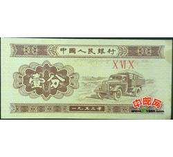ZFB-113 三罗马壹分-ⅩⅥⅩ(060)