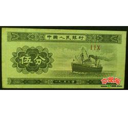 ZFB-287 伍分-ⅠⅠⅩ（110）