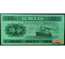ZFB-321 伍分-ⅥⅠⅠ（611）